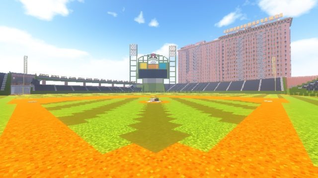 マイクラで野球場作ったから評価して