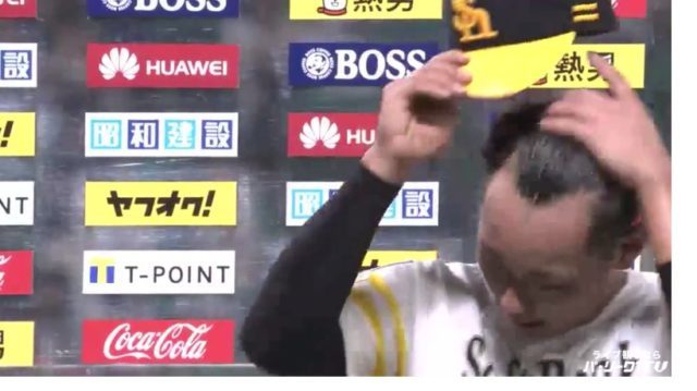 今宮健太選手 27 もう間に合わないと咽び泣く